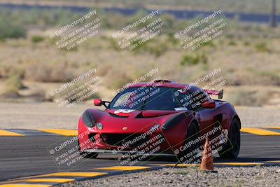 media/Oct-23-2022-PCA San Diego (Sun) [[18b8f92a8c]]/Red Group/Session 2 (Turn 16 Exit)/